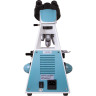 Микроскоп LEVENHUK 500B, бинокулярный 75425